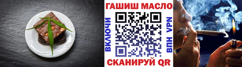 Canna-Cookies марихуана  Покров 