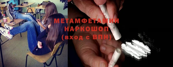 гидропоника Алексеевка