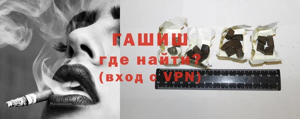 марки nbome Карпинск