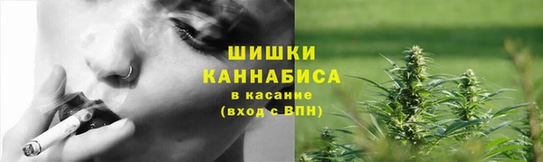 прущая мука Карталы