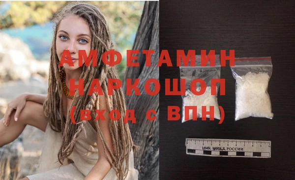 ALPHA PVP Дмитриев