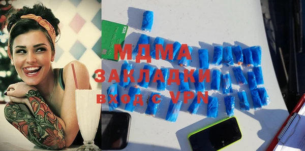 гидропоника Алексеевка