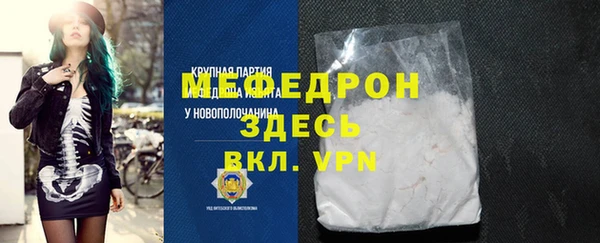 PSILOCYBIN Касимов