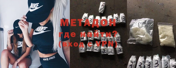 мескалин Алзамай