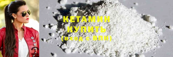 спиды Дмитровск