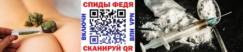 купить  сайты  Покров  Метамфетамин Methamphetamine 