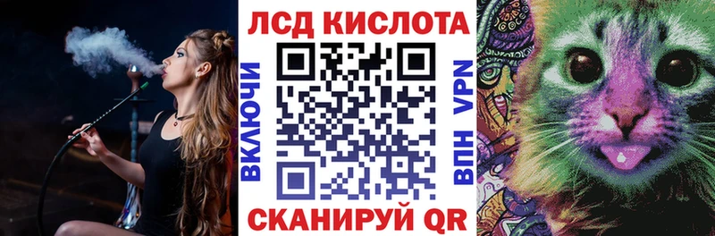 Марки N-bome 1,5мг  Покров 